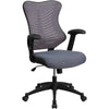 Rotating Multi-purpose Office Chair