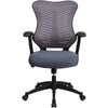 Rotating Multi-purpose Office Chair