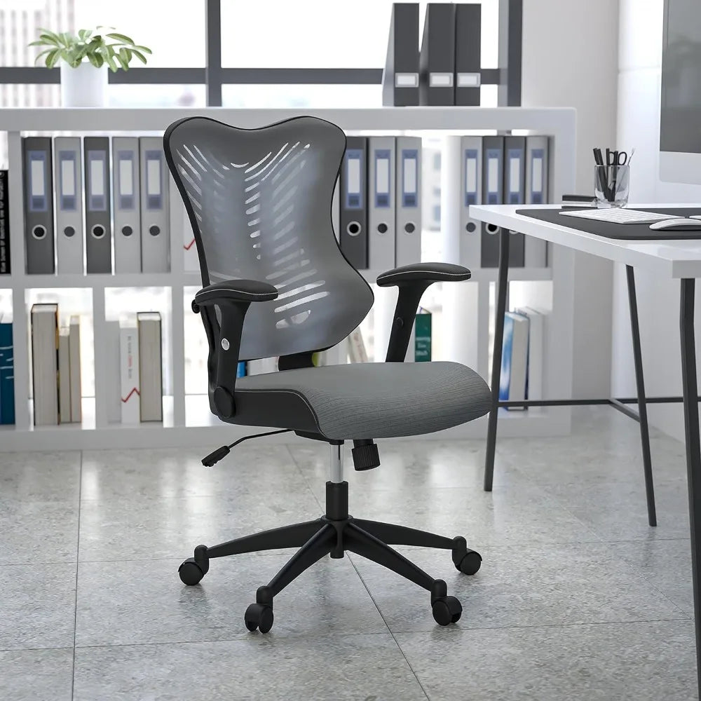 Rotating Multi-purpose Office Chair