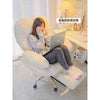 Comfortable Backrest Home office Chair